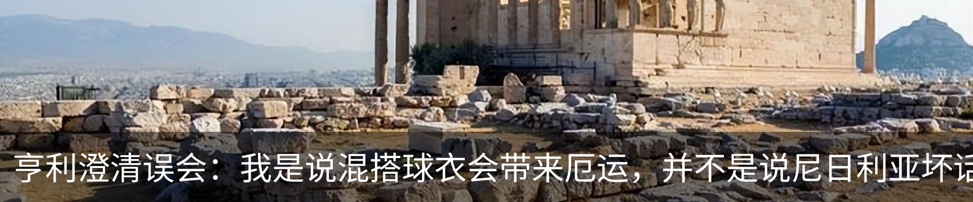 新闻中心